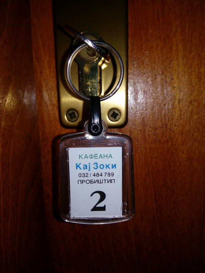 Bed and Breakfast Kafana "Kaj Zoki" Probistip Екстер'єр фото