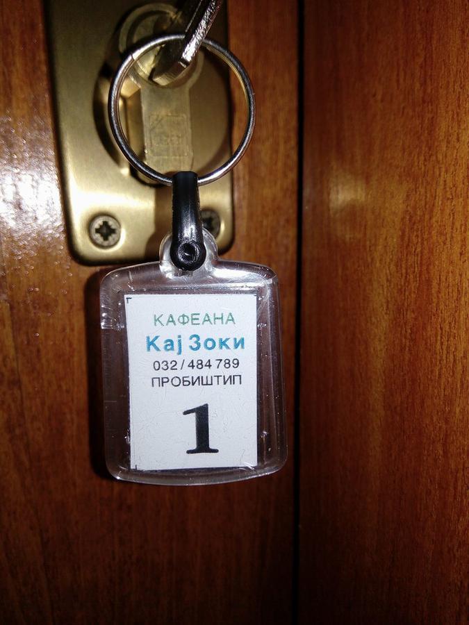 Bed and Breakfast Kafana "Kaj Zoki" Probistip Екстер'єр фото